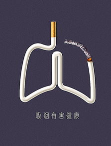 免費下載通訊設備公益廣告矢量圖——編號13857127，5315像素PSD格式，來源千圖網