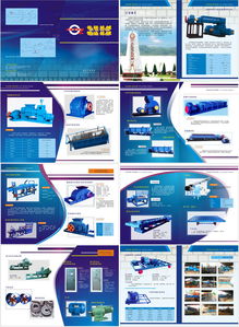 專業(yè)磚機(jī)產(chǎn)品畫冊設(shè)計(jì)與通訊設(shè)備結(jié)合的應(yīng)用方案