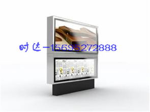 鶴山閱報(bào)欄專業(yè)制作 時(shí)達(dá)廣告制品廠在通訊設(shè)備領(lǐng)域的卓越貢獻(xiàn)