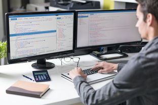 計算機軟件資格考試科目與備考指南 聚焦計算機軟件開發(fā)方向