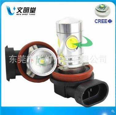 LED車燈 未來(lái)汽車照明的核心驅(qū)動(dòng)力