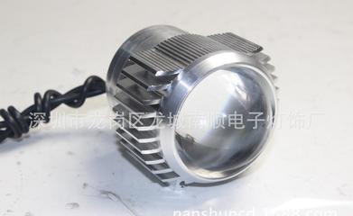 30W大功率U2激光炮 新款CREE爆閃內(nèi)置摩托車(chē)LED大燈價(jià)格、廠家與圖片詳解