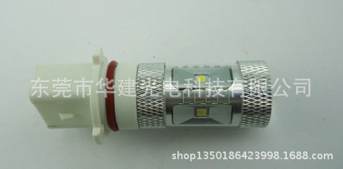 H6 LED大功率汽車(chē)燈 點(diǎn)亮夜間行車(chē)新體驗(yàn)——東莞市華建光電科技推薦